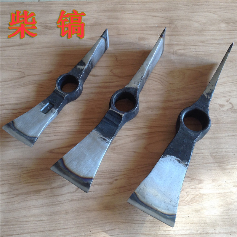 Ice Pick Traditional Craftsmanship Forged with Coke Pickax pickaxe pickaxe pickaxe Barren Pick Steel Pick and Axe Hoe Hatchet