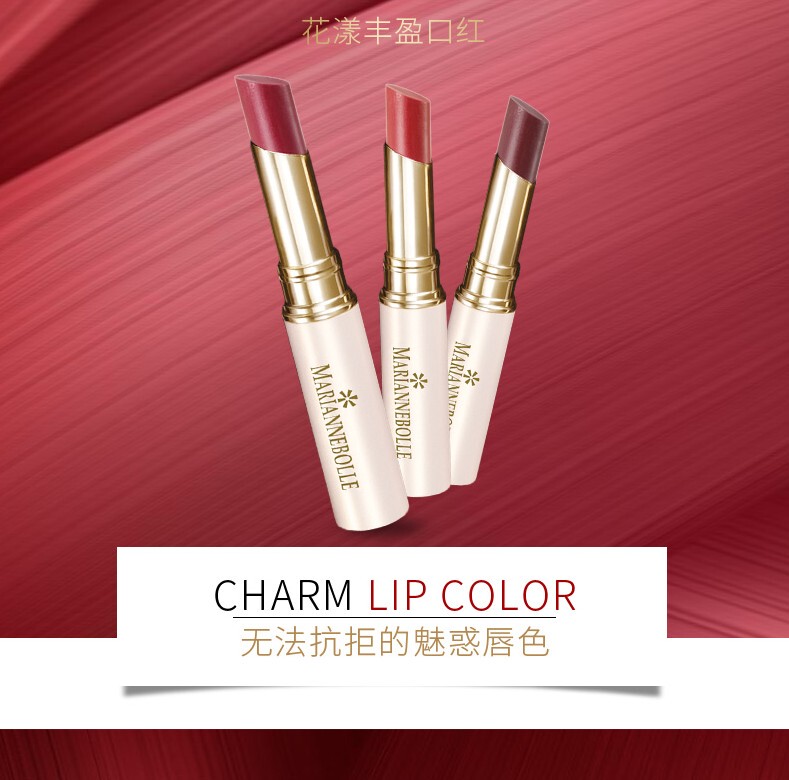 Mariannebolle Flower-Rich Lipstick That Brightens, Moisturizes, and Lasts for a Youthful Look