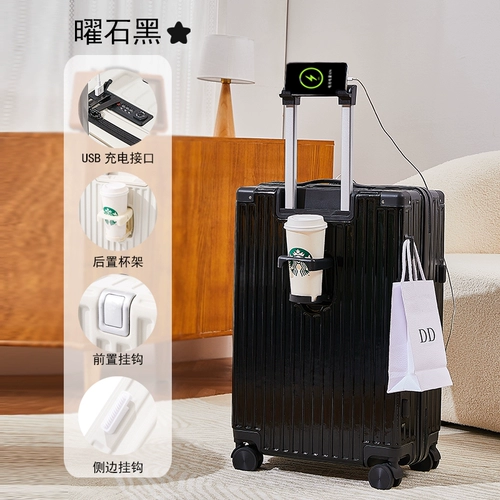 Универсальный чемодан, вместительная и большая прочная коробка, 20 дюймов