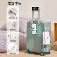 Haze Blue [алюминиевая рама]