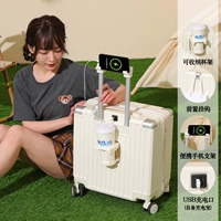 Молоко белое (корпус поперечной доски) [двойной взрыв втянутой зоны