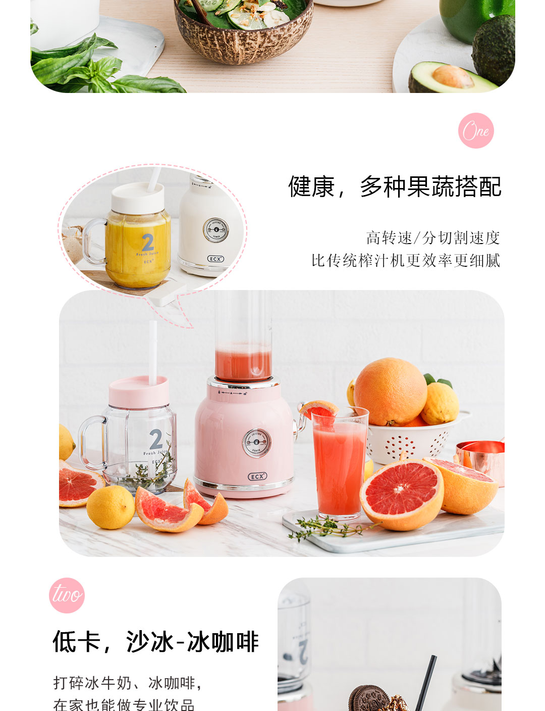 máy sinh tố mini Máy ép trái cây ECX nhà retro trái cây bội thu màu đỏ với cốc nước trái cây nhỏ cầm tay - Máy ép trái cây máy ép trái cây bằng tay