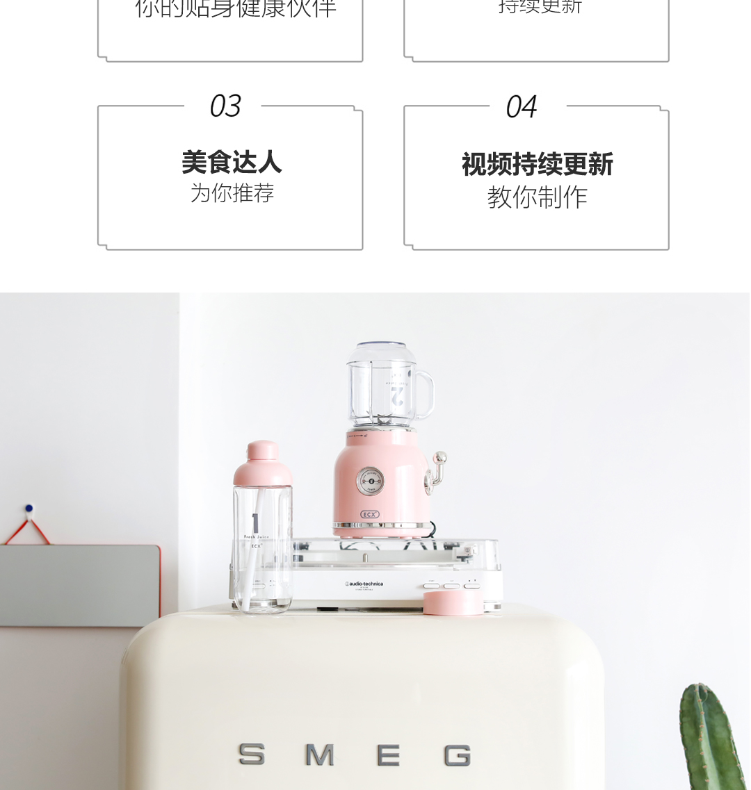 máy sinh tố mini Máy ép trái cây ECX nhà retro trái cây bội thu màu đỏ với cốc nước trái cây nhỏ cầm tay - Máy ép trái cây máy ép trái cây bằng tay