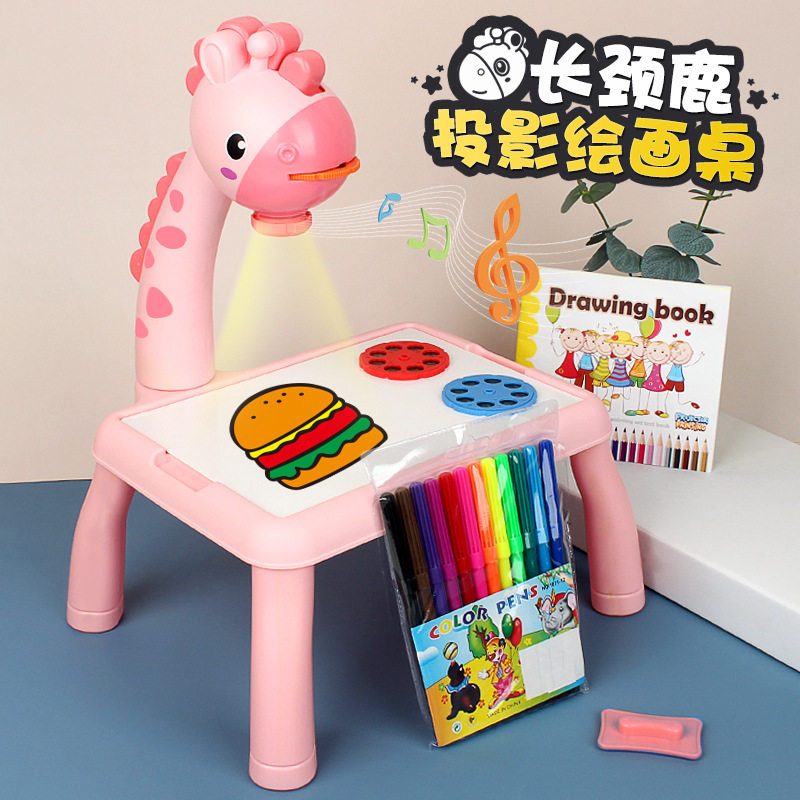 Small deer projection drawing table 3-6 years old multifunctional writing 7 Graffiti Kindergarten teaching Puzzle Early Childhood Toys