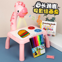 Small deer projection drawing table 3-6 years old multifunctional writing 7 Graffiti Kindergarten teaching Puzzle Early Childhood Toys