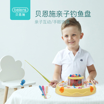 Bernsch children fishing toy baby electric magnetic rotating music fishing suit puzzle toy 1-3 years old
