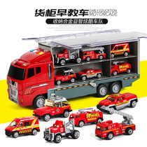 Baby Big Number Children Toy Alloy Car Container Engineering Excavator Fire Truck Model Suit Little Car Boy