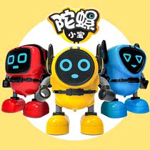 Bibi genie magic trick fight top 3-9 year old baby robot 6 spin 7 competitive 8 birthday toy