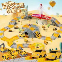 Childrens puzzle 6-10 year old girl 2 Practical 3 hands-on Brain 4 Boys 5 Baby 3 Kids 7 Birthday Gifts