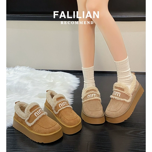 Флисовая удерживающая тепло обувь на платформе, сапоги, демисезонные лоферы