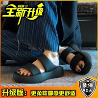 Черный, модернизированная версия