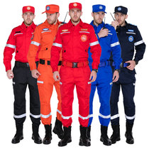 Lansenkai emergency rescue suit forest firefighting suit road emergency rescue suit suit public welfare volunteer clothing