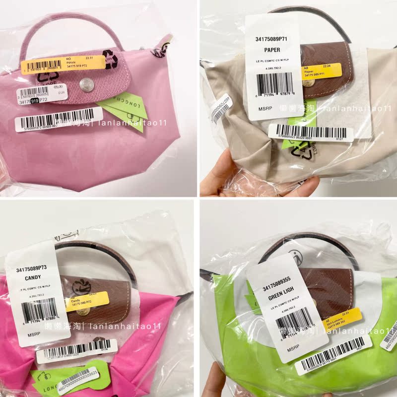 In-Stock International Shopping: Longchamp Le Pliage Mini Small Single-Handle Short-Handle Women's Dumpling Bag In-Stock International Shopping: Longchamp Le Pliage Mini Small Single-Handle Short-Handle Women's Dumpling Bag