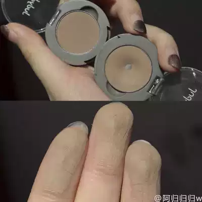 Cheap omega orange flower M29 nasal shadow powder repair powder monochrome eye shadow side face gray tone stereo natural beginner