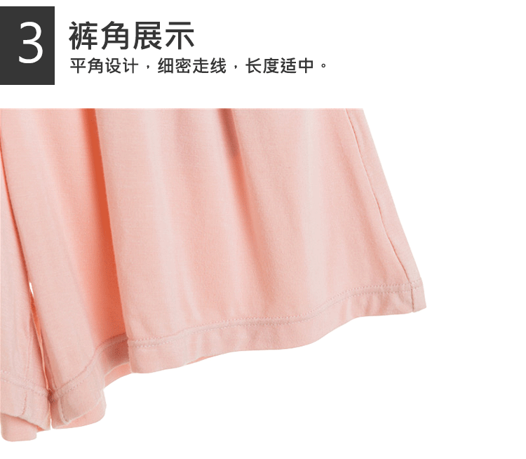 Modal Quần Pyjama Quần short nữ Kích thước lớn Quần rộng thoải mái Trang chủ Mùa hè Mỏng đa dạng Yoga Ba quần có thể được mặc - Quần tây quần cotton nam