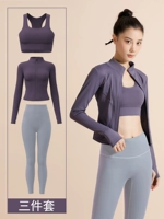 Соус -баклажан фиолетовый+серое озеро синее [три куски]