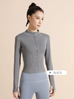 Морской каменный ясень