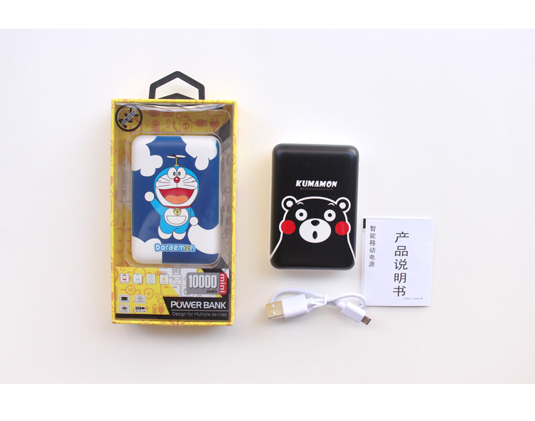 Slim sạc phổ Po nhỏ 2USB phim hoạt hình dễ thương hàng loạt 10.000 mA nhỏ điện thoại di động cầm tay - Ngân hàng điện thoại di động pin sạc dự phòng 20000mah