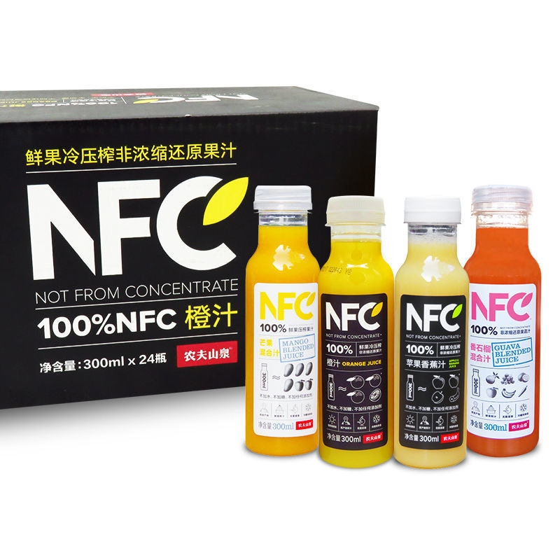 Nongfu Spring NFC Juice 300ml*24 Bottles Orange Juice Apple Mango Juice Cold Pressed Light Fasting Beverage