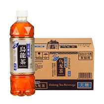 SUNTORY Suntory sugar-free oolong tea 500ml * 15 bottles of whole box zero fat tea beverage Jiangsu Zhejiang Shanghai and Anhui