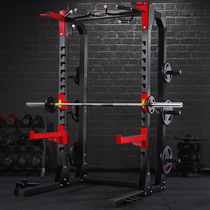 Gym Professional Hummer Smith Machine Squat Frame Type Commercial Barbell Bench Bench Gantry Trainer