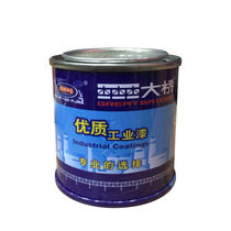 Bridge all colors polyurethane paste white polyester paint Toner Red Yellow Blue Black