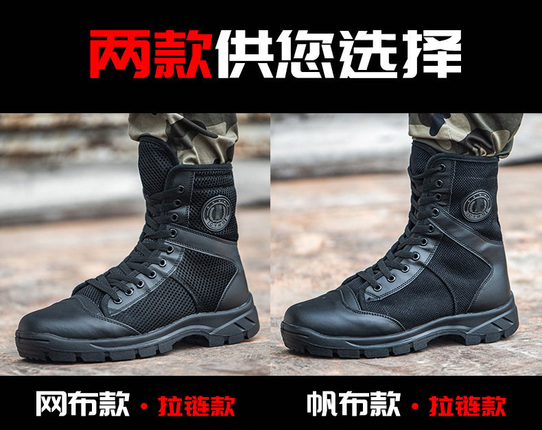 Детали обуви-new_02