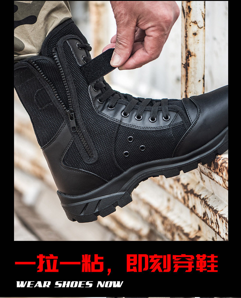 Детали обуви-new_04