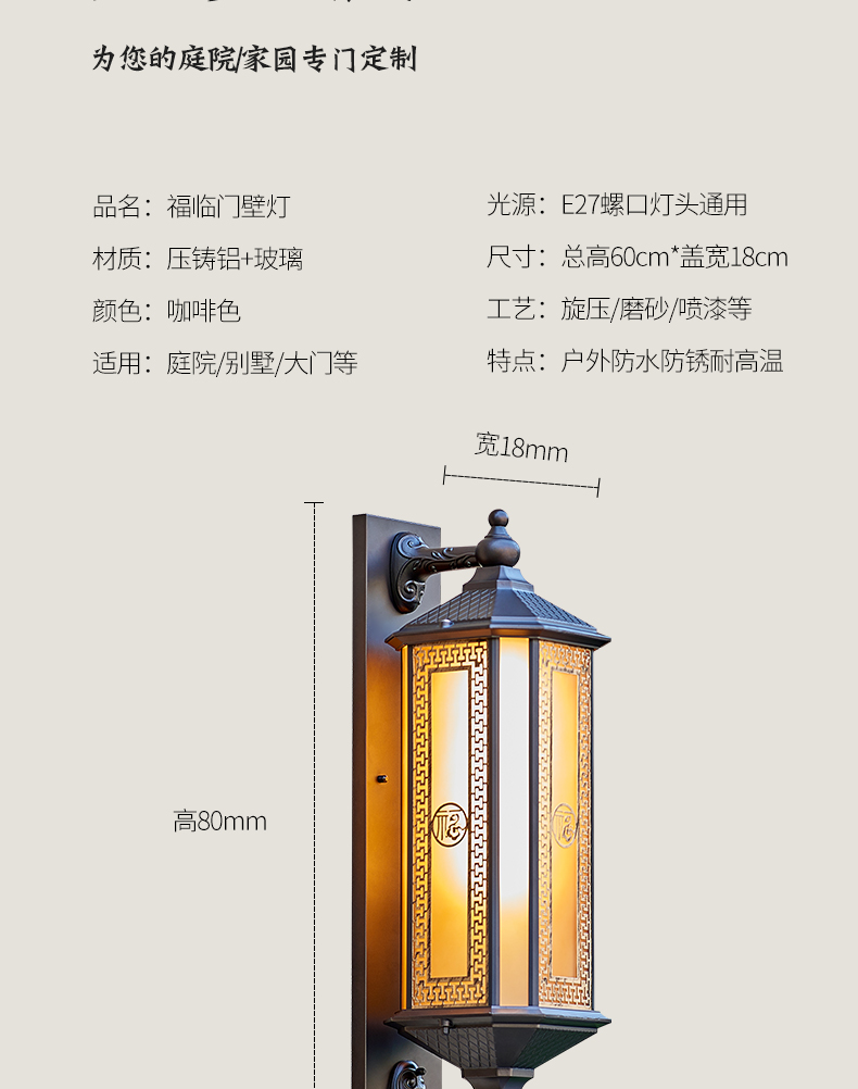 O1CN018yRu2u1OfIjRKnwqv_!!3465141732.jpg