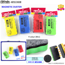 Magnetic white board eraser KMD-29 white board pen special eraser conference training session self-adsorpable on whiteboard eraser