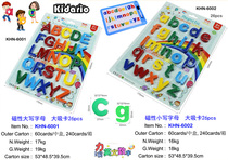 Magnetic Sticker Whiteboard Sticker Case Letter Digital Geometric Figure Magnetic Suction Card Puzzle Children Early Education Toys