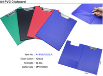 Plate clip A4 office folder plate writing liner plate PVC double laminated cardboard note plate menu clip