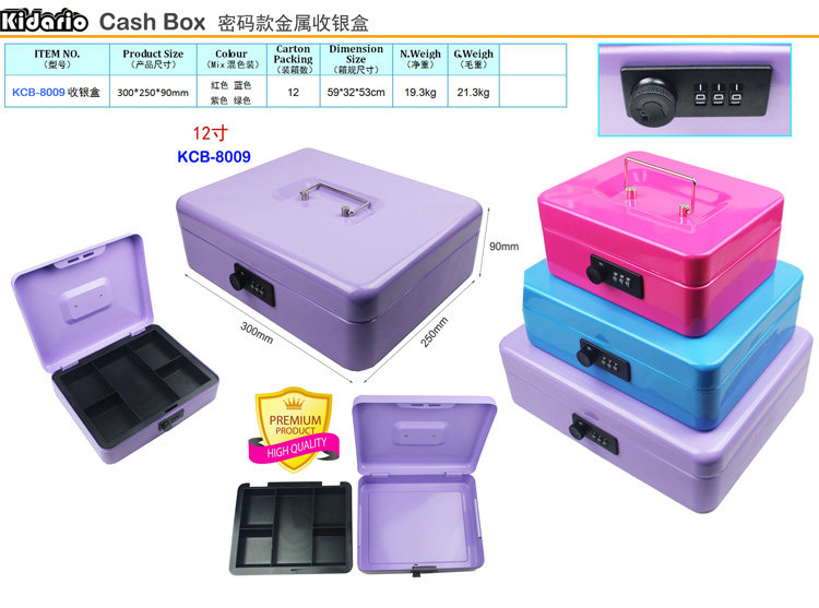 Cash register box metal password cash box 12 inch 8009 portable storage box password safe deposit box storage box English pack