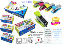Stapler HD-5N Office No. 10 Nail Mini Stapler With Starter Order 12 Pages English and Japanese Stationery