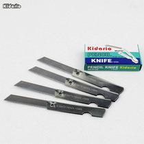 0103 Folding knife Full metal pencil sharpener Art knife Paper cutter Student stationery foreign trade English pack