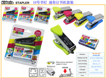 Mini stapler SET HD-5N SET stapler No. 10 nail with nail starter can be ordered 12 pages in English and Japanese