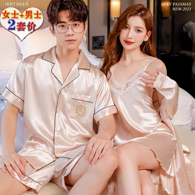 Couple's Pajamas, Ice Silk Sexy Suspender Nightgown for Women, High-End Summer Mulberry Silk Men's Short-Sleeved Suit, Thin Silk