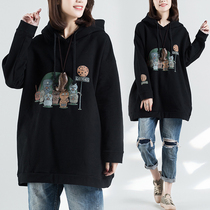 Fatty plus size womens clothing 200kg fat sister autumn and winter fat mm coat foreign air clothes tide loose slim coat