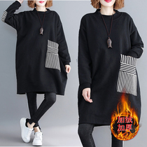 Special size womens clothing 200 Jin sweater long plus velvet thickened fat mm coat autumn and winter Korean version of loose fat increase