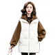 Winter down padded jacket women's 2022 new style this year's hot style women's large size giant thin winter jacket plus fleece jacket