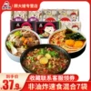 Товары от 顾大嫂食品专营店