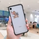 IPhonexr (6.1 -Inch) [Sare Motor Sense)++Джерри держит Apple