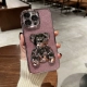 Вентилятор девушки [Flash Powder Crystal Bear ★ Объединенный мягкая оболочка ★ Поставляется со скоростью пленки]