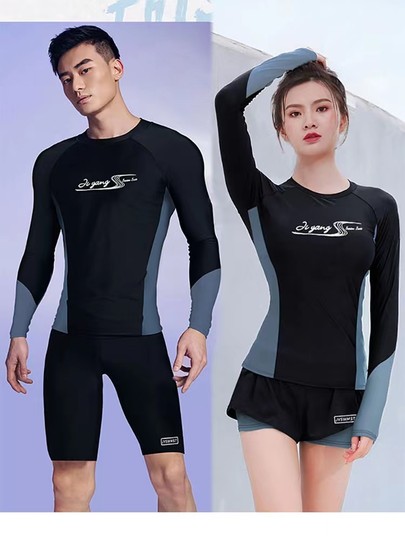 极扬时尚男士分体泳衣沙滩度假长袖防晒上衣浮潜冲浪温泉女士泳装