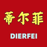 蒂尔菲的LOGO