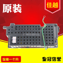 Suitable for Panasonic KX-1121 power supply KX-1131 power board 2023 power board disassembly 220V