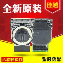 The application of the four-way OKI7500F OKI5600F OKI5700F OKI8100F OKI5800F print head