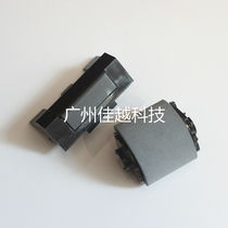 Applicable to the original Xerox 3200 3124 3125 Samsung 4725 4521HS