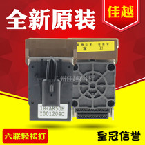 The application of jolimark FP530K TP590k FP620K FP630K printhead Lenovo DP600 print head