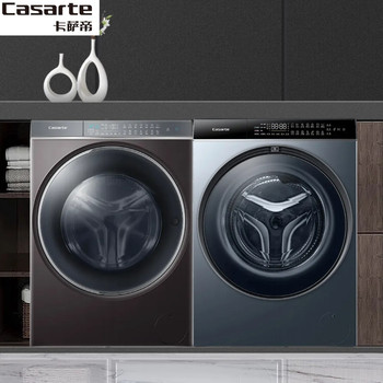 Casarte Fiber-Seeing Drum Washing Machine C1 Hd10Pz6Elu1/Hdn12L6Lu1 with Integrated Washing and Drying Function